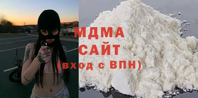 MDMA Molly  blacksprut ссылка  Нальчик 